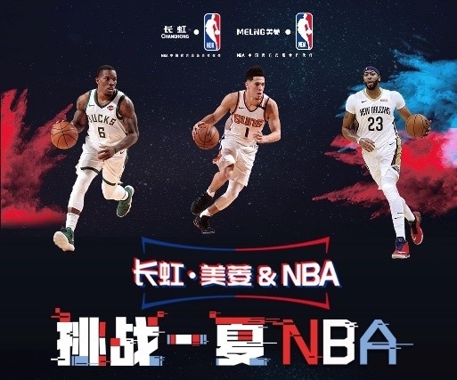 到他是