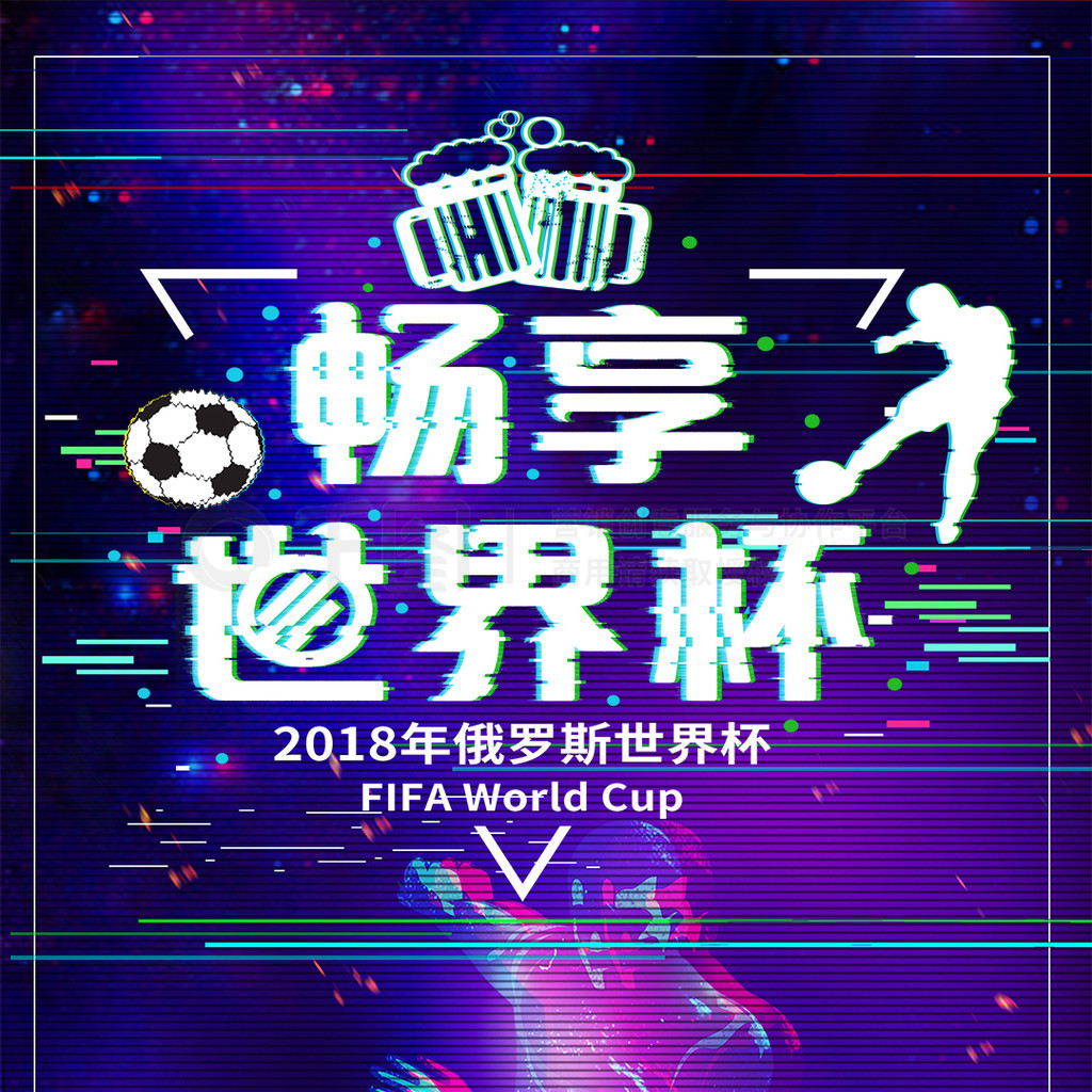 以其强大