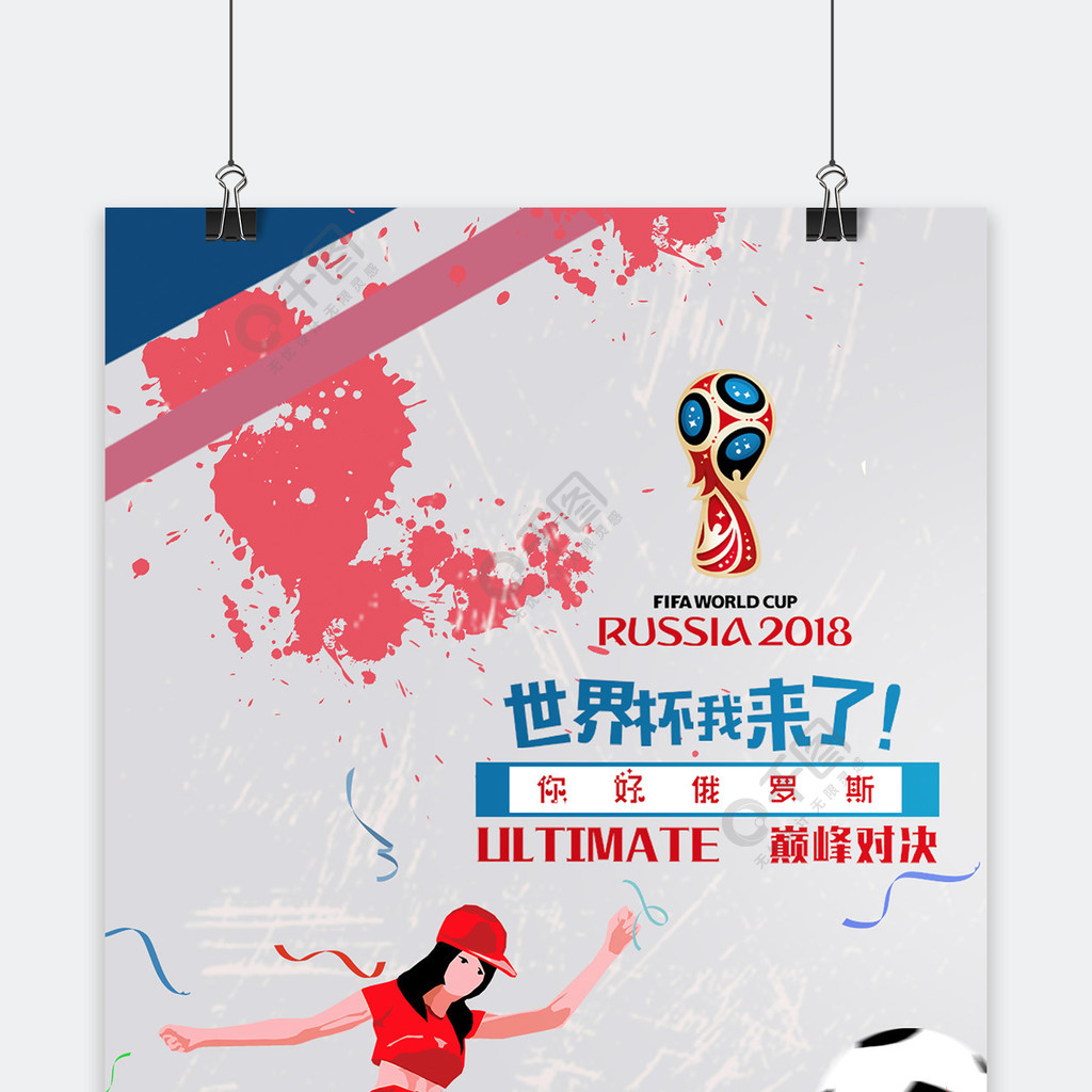 留问题不