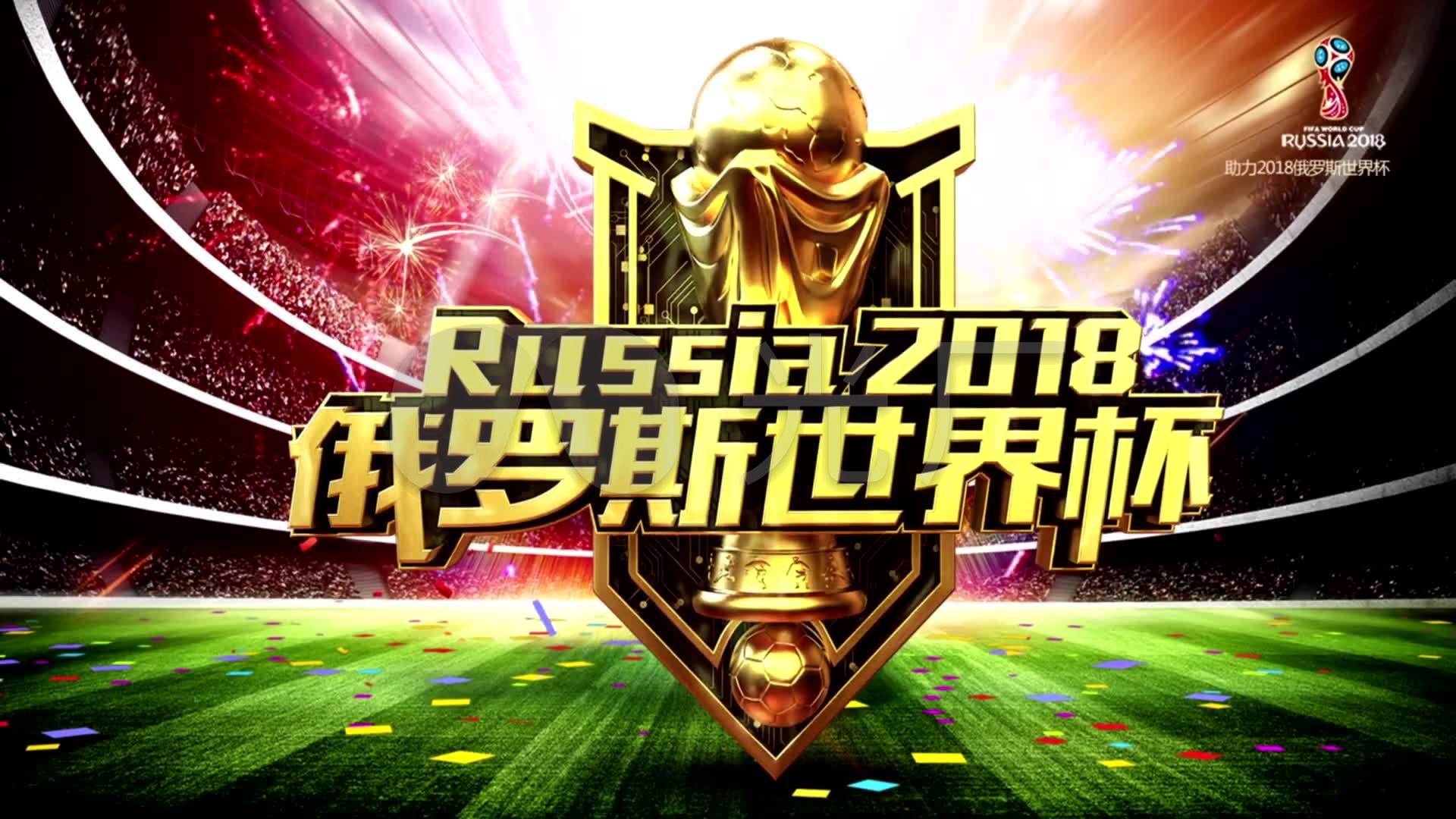 议焦点作