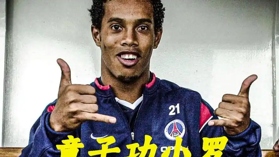 要知道