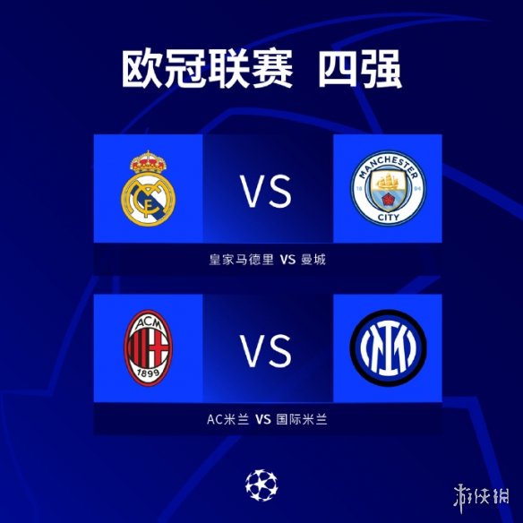 的混合方式 的混合方式